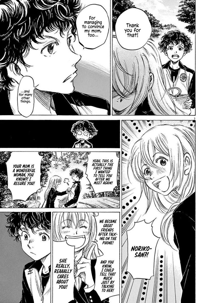 Ao Ashi, Chapter 28 image 03